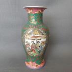 Vintage Chinese porselein famille Rose vaas, gemarkeerd, Antiek en Kunst, Antiek | Porselein, Ophalen of Verzenden
