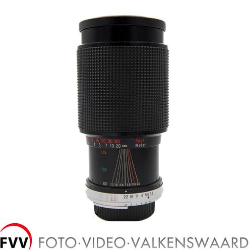 Panagor PMC auto-tele f/3.8  80-200 mm voor Nikon Ai, Verzamelen, Fotografica en Filmapparatuur, Lens of Lenzen, 1960 tot 1980