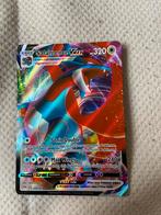 Salamence VMAX Pokémon kaart - Goede Staat!, Ophalen of Verzenden, Zo goed als nieuw, Losse kaart