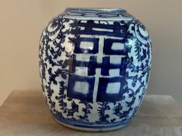 Antieke blauw/witte gemberpot dubbele gelukssymbolen ca 1910 beschikbaar voor biedingen