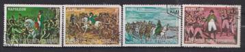 Guinea Ecuatorial  1974 Napoleon Bonaparte militair beschikbaar voor biedingen