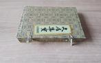 Chinees Calligraghy ,ongebruikt, 18 x 12.5, Ophalen of Verzenden