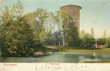 (300-042-039) Groningen Watertoren beschikbaar voor biedingen