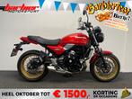Kawasaki Z650RS (bj 2024 model 2025), 2 cilinders, Kawasaki, Bedrijf, Onbekend