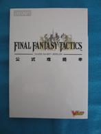 Final Fantasy Tactics PS1 guide boek, Spelcomputers en Games, Games | Sony PlayStation 1, Nieuw, Role Playing Game (Rpg), Ophalen of Verzenden