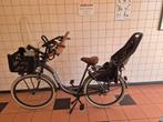 Sprite fiets, Fietsen en Brommers, Fietsen | Dames | Moederfietsen, Ophalen of Verzenden, Zo goed als nieuw, Gazelle, 2 zitjes