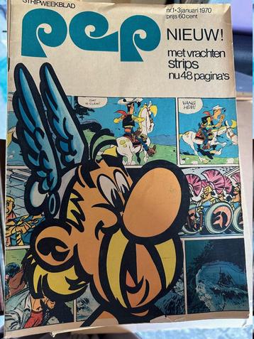 Stripweekblad Pep - Jaargang 1970 (compleet) beschikbaar voor biedingen