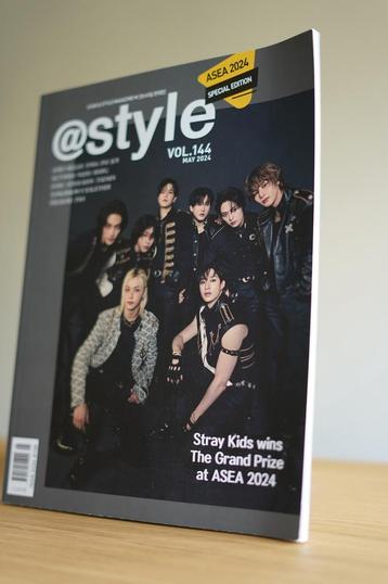 @style Magazine feat. Stray Kids – Official Korean Edition beschikbaar voor biedingen