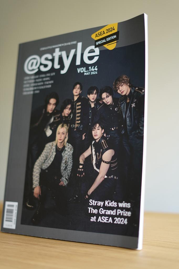 @style Magazine feat. Stray Kids – Official Korean Edition, Boeken, Muziek, Zo goed als nieuw, Artiest, Ophalen