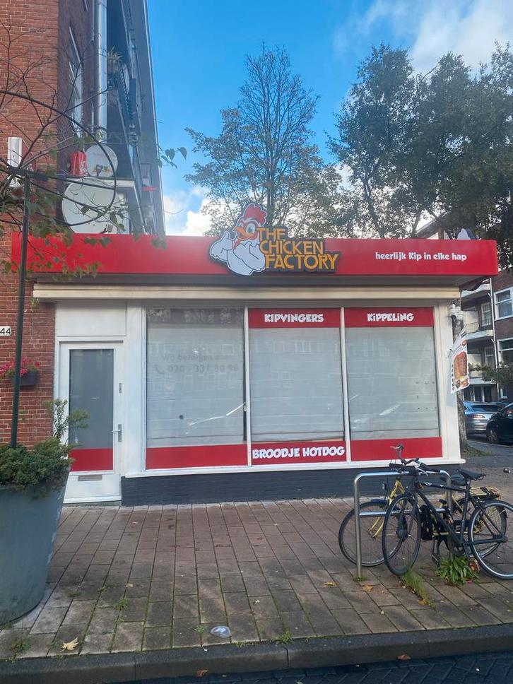 Lunchroom ter Overname - Direct te Starten!, Zakelijke goederen, Exploitaties en Overnames