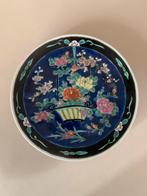 Antiek Yamatoku Japan wandbord gesigneerd, Verzenden