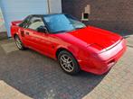 Vele Toyota mr2 aw11 onderdelen, Ophalen, Gebruikt, Toyota, Deur