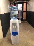 Waterkoeler, Witgoed en Apparatuur, Waterkoelers, Ophalen, Zo goed als nieuw