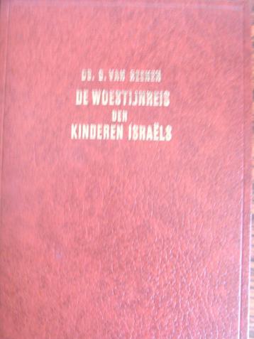 De woestijreis der kinderen Israels. beschikbaar voor biedingen