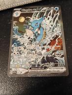 Kingdra ex, Ophalen, Nieuw