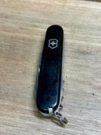 VICTORINOX. ( VALTRA 70 JAHRE ), Ophalen of Verzenden, Zo goed als nieuw