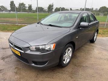 Mitsubishi Lancer Sports Sedan 1.5 Invite APK 16-07-2026 Net beschikbaar voor biedingen