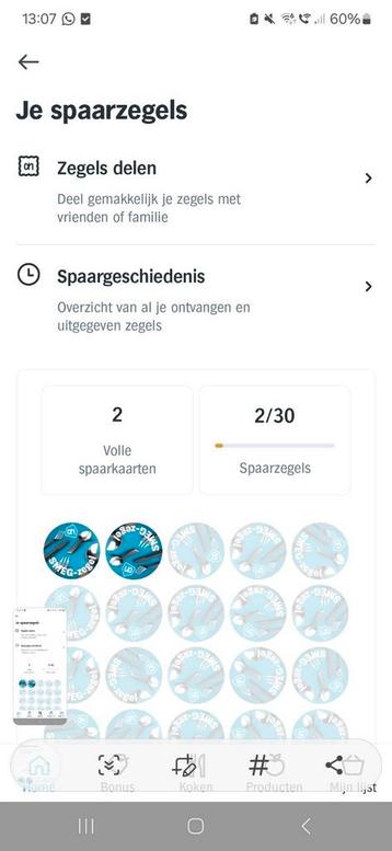 Te koop 2 volle smeg zegels van ah beschikbaar voor biedingen