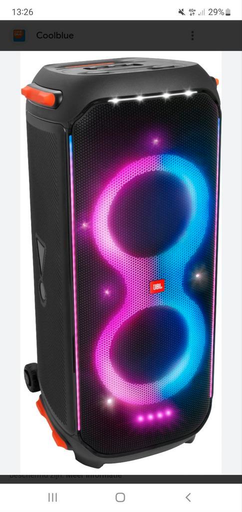 JBL Partybox 710 - Krachtige Party Speaker met Lichtshow, Audio, Tv en Foto, Luidsprekers, Gebruikt, Front, Rear of Stereo speakers