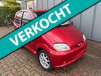 JDM Brommobiel Albizia Club, Gebruikt, JDM