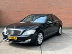 Mercedes-Benz S-Klasse 5.5 S500 AUT 2006 Zwart, Auto's, Automaat, Zwart, Leder, Bedrijf