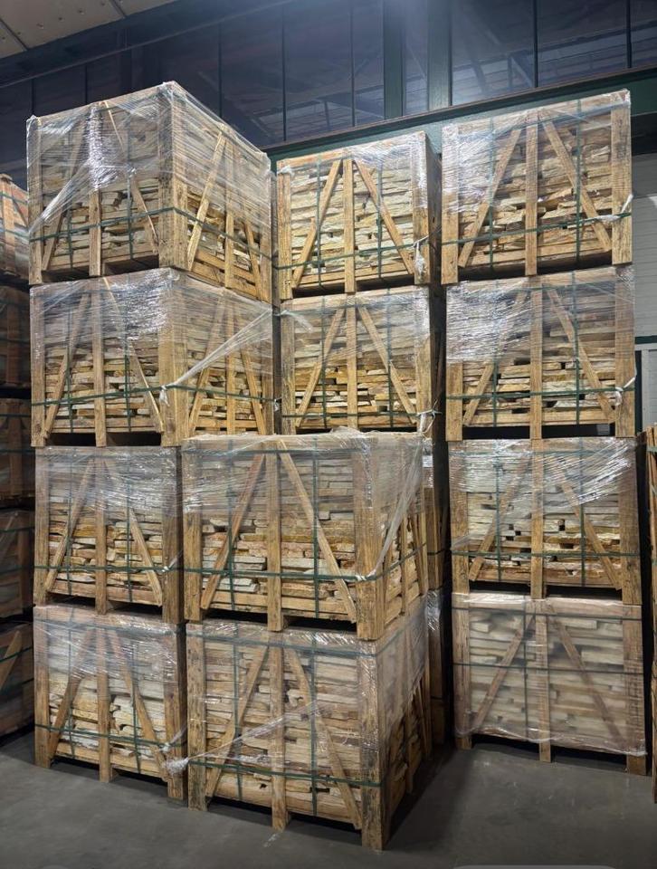 Flagstones Brasil Yellow XL pc M2 25-40mm op voorraad, Doe-het-zelf en Verbouw, Tegels, Nieuw, Wandtegels, Overige materialen