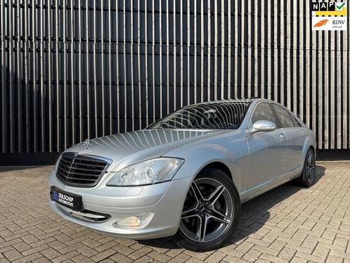 Mercedes-Benz S-klasse 420 CDI V8 Prestige Plus|PANO|TREKHAA, Auto's, Mercedes-Benz, Bedrijf, Te koop, S-Klasse, ABS, Adaptive Cruise Control