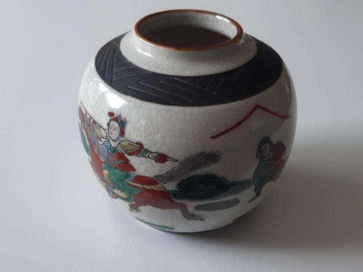 Chinees porseleinen gemberpot, Antiek en Kunst, Antiek | Porselein, Verzenden
