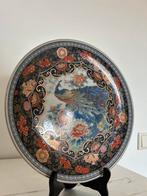 Decoratief Wandbord met Pauw van Royal peacock, Antiek en Kunst, Ophalen of Verzenden