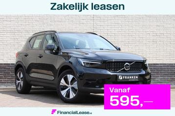 Volvo XC40 1.5 T4 Plug-in hybrid Plus Dark | Trekhaak | H/K  beschikbaar voor biedingen