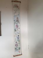 geborduurd schellekoord, Ophalen of Verzenden