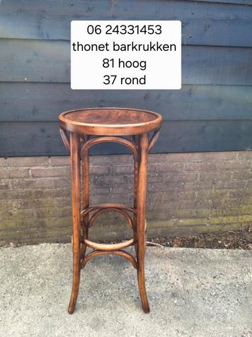 SUPERSTUNT Thonet barkrukken  beschikbaar voor biedingen
