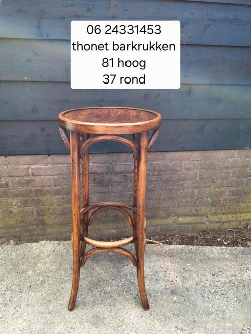 SUPERSTUNT Thonet barkrukken, Huis en Inrichting, Barkrukken, Zo goed als nieuw, 4 krukken, Ophalen