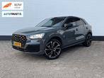 Audi Q2 1.4 TFSI CoD Sport S-LINE l TREKHAAK l DSG l 19'', Auto's, Audi, 65 €/maand, Stof, Gebruikt, 4 cilinders
