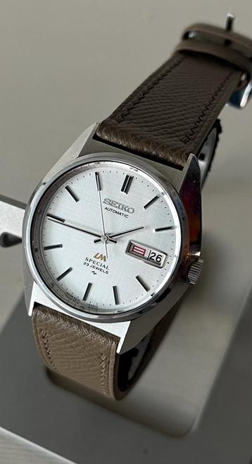 Seiko Lord Matic Special 5216-8020 Vintage beschikbaar voor biedingen