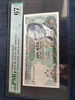 Turkey PMG, Ophalen of Verzenden, Centraal-Azië