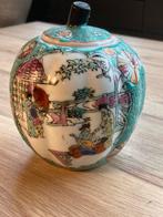 Chinees of Japans porseleinen potje, Antiek en Kunst, Ophalen of Verzenden