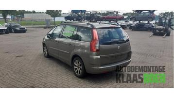 Portier 4Deurs links-achter van een Citroen C4 Picasso beschikbaar voor biedingen