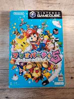 Mario Party 5 - Japans, Spelcomputers en Games, Games | Nintendo GameCube, Racen en Vliegen, Ophalen of Verzenden, Zo goed als nieuw