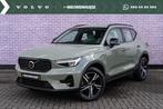 Volvo XC40 1.5 T2 Plus Dark | Harman/Kardon audio | Elektris, 12 maanden, Gebruikt, Euro 6, SUV of Terreinwagen
