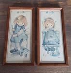 Vintage retro Jaklien Moerman schilderijtjes, Verzamelen, Ophalen of Verzenden