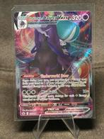 Shadow Rider Calyrex VMAX #75 075/198 Pokemon Chilling Reign, Ophalen of Verzenden, Zo goed als nieuw