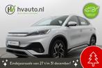 BYD ATTO 3 DESIGN 60 KWH 204PK 3-FASE | Panoramadak | Leder, Auto's, BYD, Gebruikt, Zwart, Wit, SUV of Terreinwagen