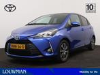 Toyota Yaris 1.5 Hybrid Y20 Limited | Stoelverwarming | 15", 12 maanden, Gebruikt, 4 cilinders, Blauw
