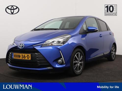 Toyota Yaris 1.5 Hybrid Y20 Limited | Stoelverwarming | 15", Auto's, Toyota, Bedrijf, Te koop, Yaris, ABS, Achteruitrijcamera