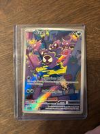 Gasly TEF 177/162, Ophalen of Verzenden, Zo goed als nieuw, Losse kaart, Foil