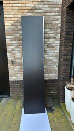 3x IKEA Pax deur kastanjebruin vlak (50x229), 50 tot 100 cm, Zo goed als nieuw, 200 cm of meer, Ophalen