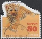 Japan 2013 - 120, Ophalen of Verzenden, Gestempeld, Oost-Azië