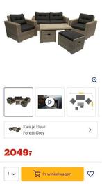 loungeset 6 delig 4 seisioenen Intratuin, Ophalen, Kunststof, Zo goed als nieuw, Loungeset