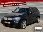 BMW X5 xDrive40e High Executive M-Pakket BOMVOL, GARANTIE, Gebruikt, 4 cilinders, Zwart, Bedrijf